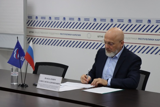 Спикер карельского парламента провел прием граждан в Петрозаводске