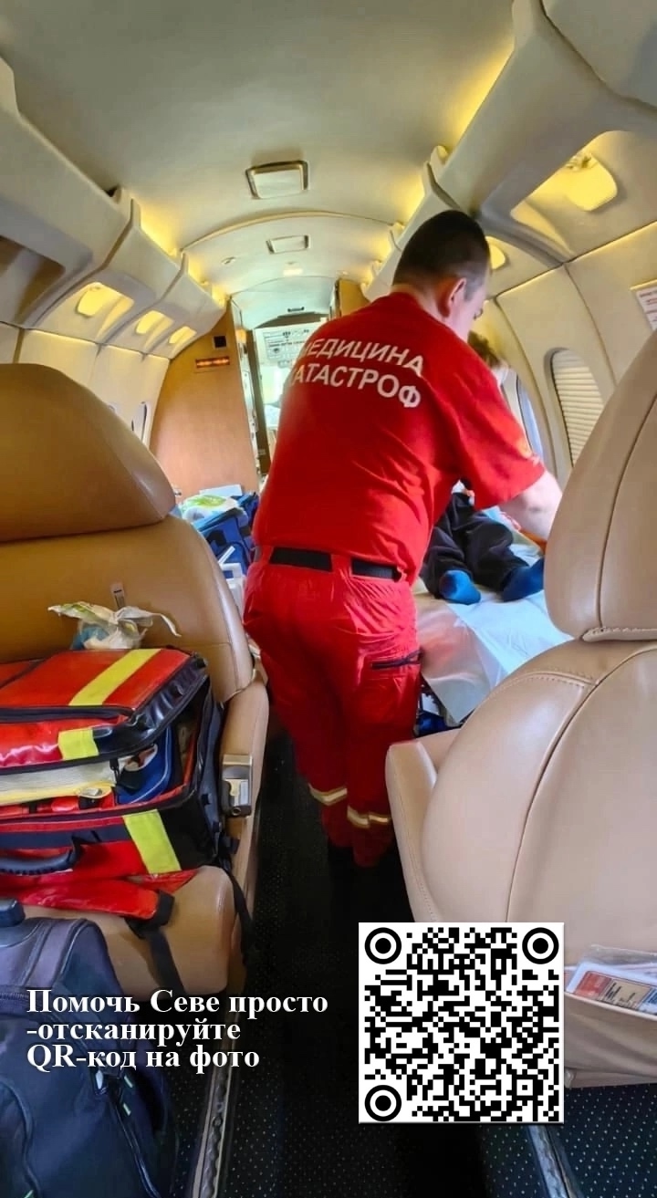 Сбор средств продолжают в Карелии на лечение мальчика, которого укусил клещ