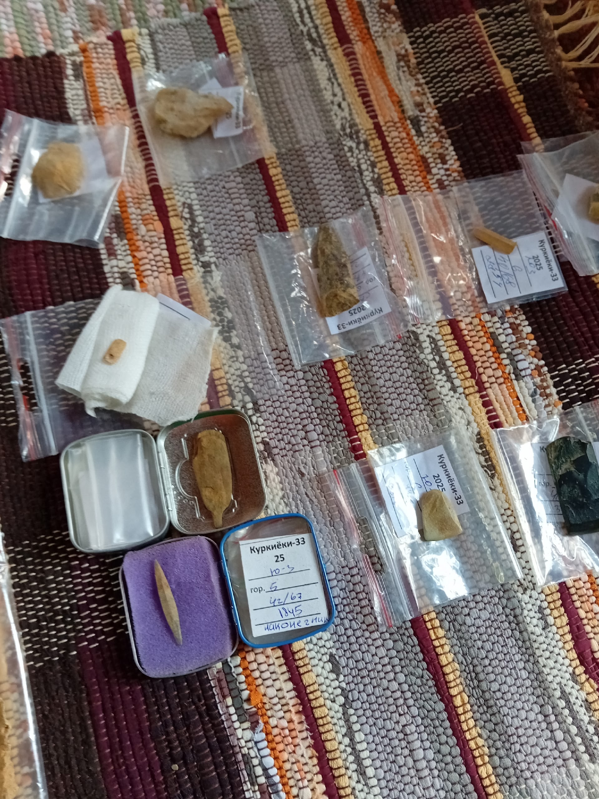 Археологи нашли следы каменного века в Лахденпохском районе