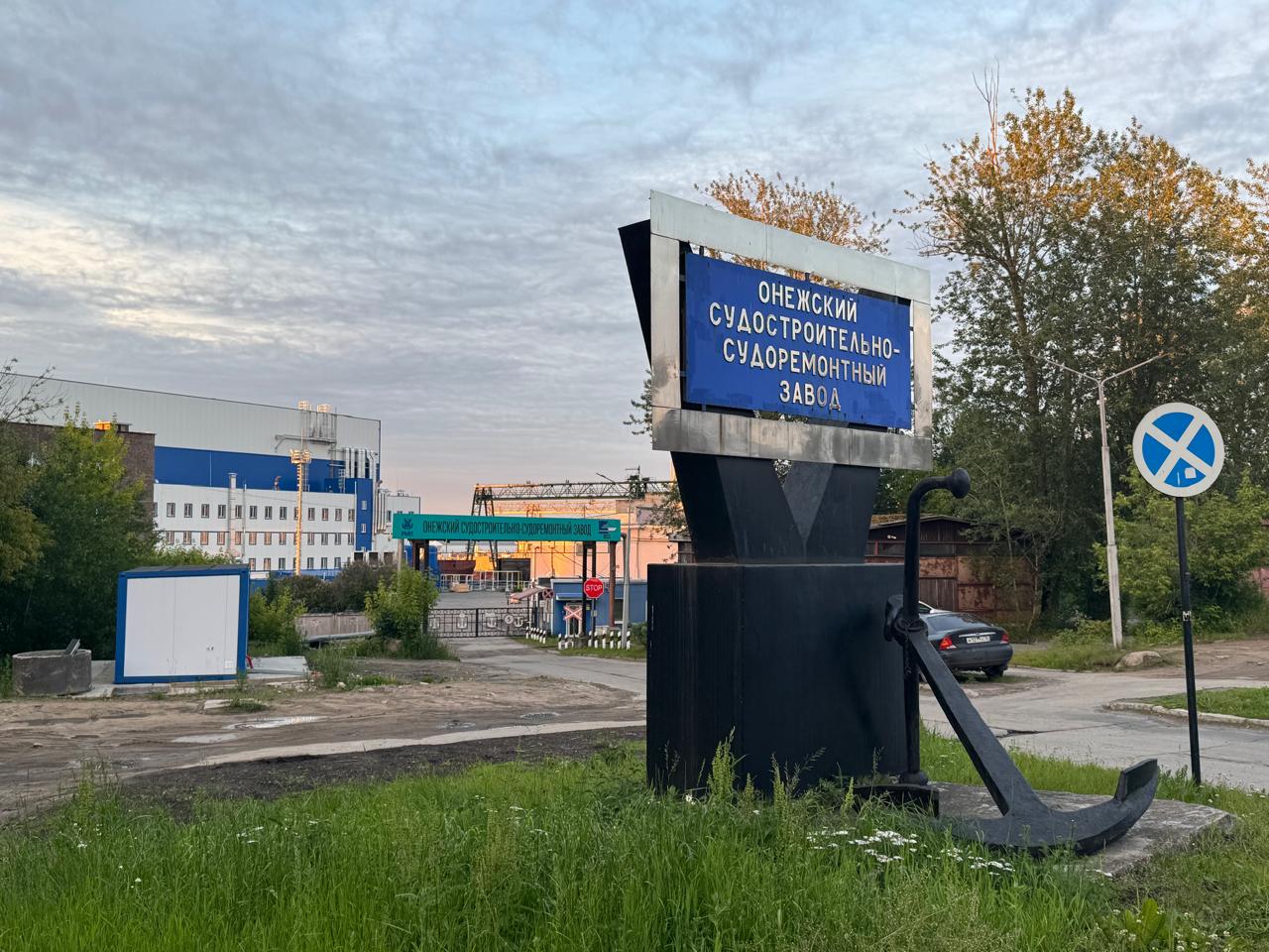 Росморпорт отказался от идеи строительства двух ледоколов в Карелии