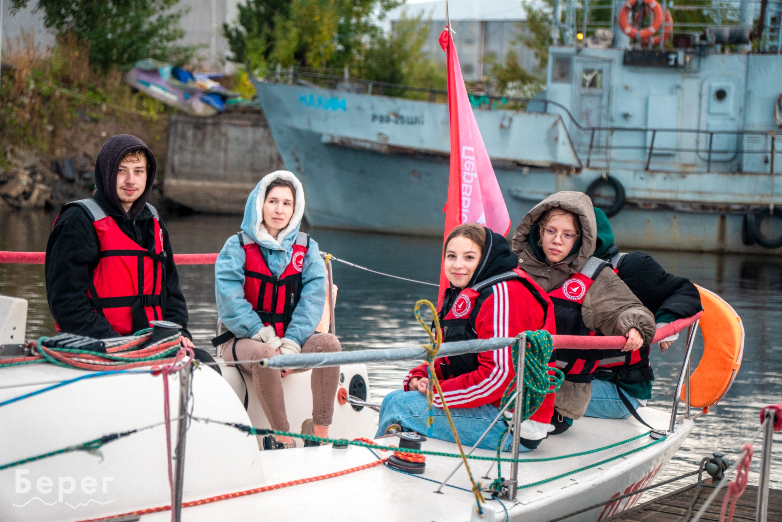 Завершается регистрация на молодёжный форум «Берег»