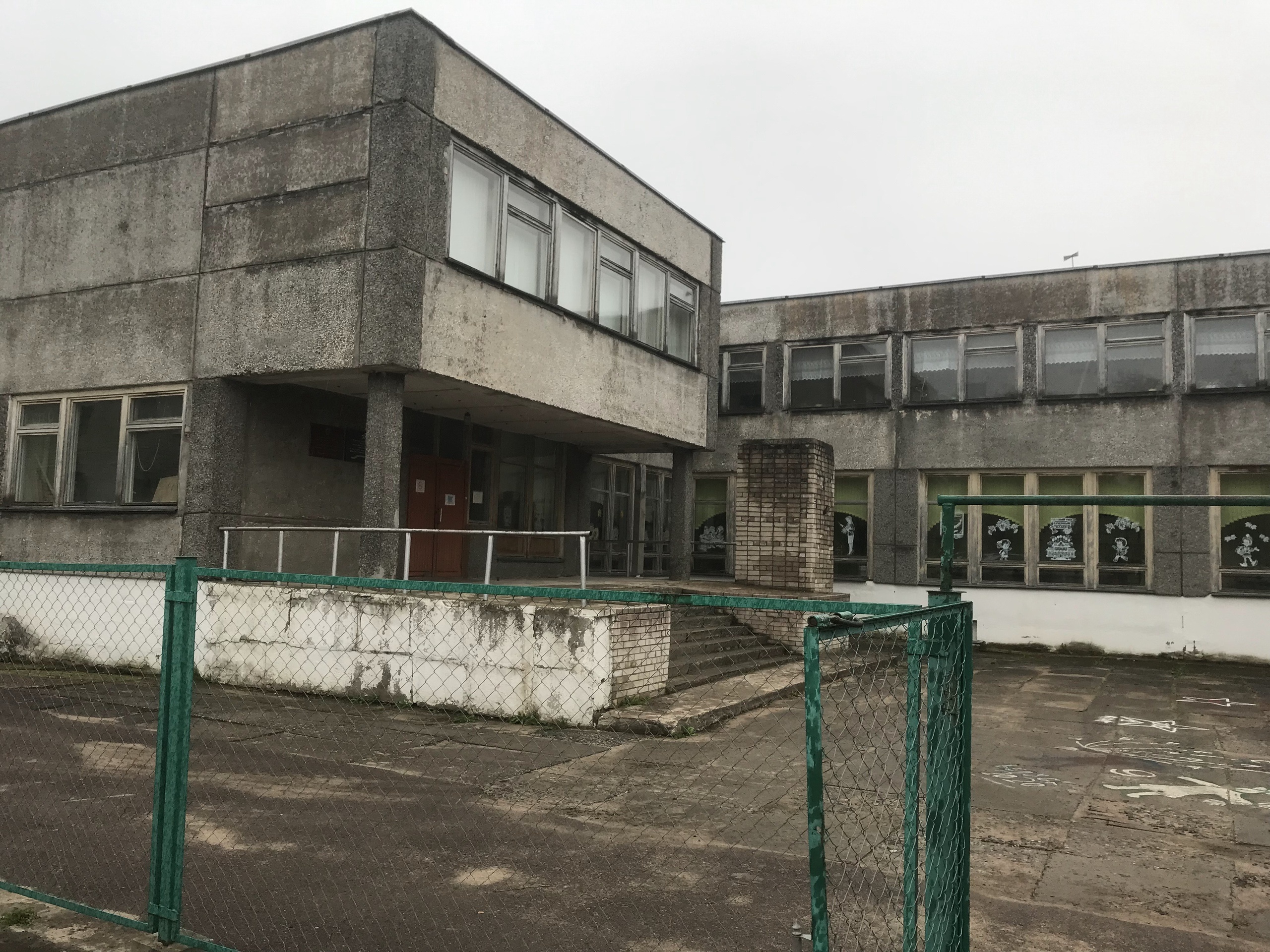 Депутат потребовал включить школу из Олонецкого района в программу капремонта