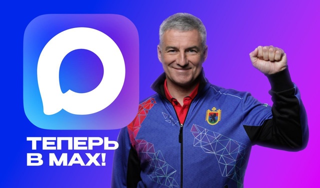 Глава Карелии запустил канал в МАХ