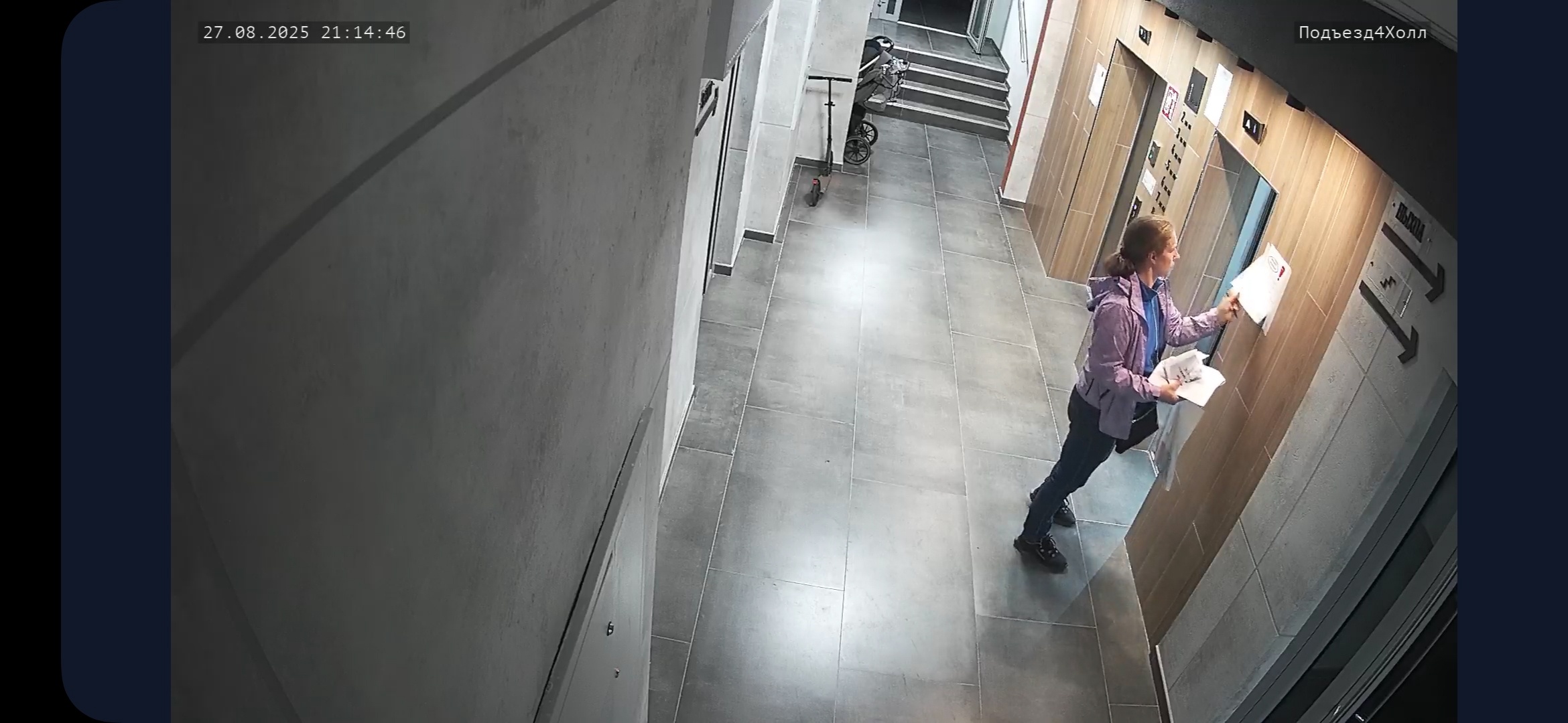 Жители Петрозаводска пожаловались на давление сотрудников «Ростелекома»