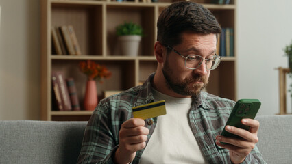 Жителю Кондопоги грозит реальный срок за кражу денег с карты приятеля