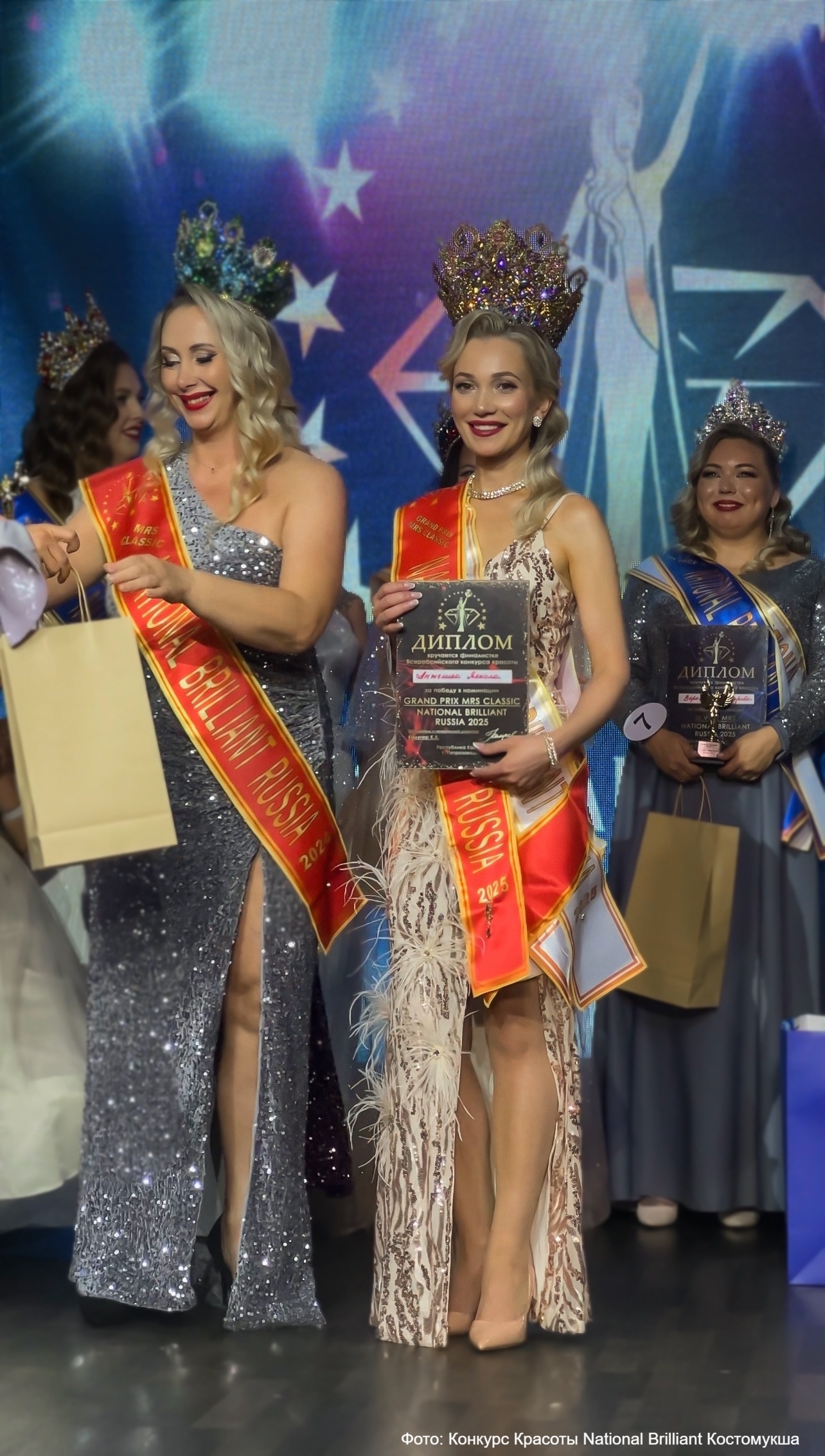 Костомукшанки блеснули красотой на конкурсе в Петрозаводске