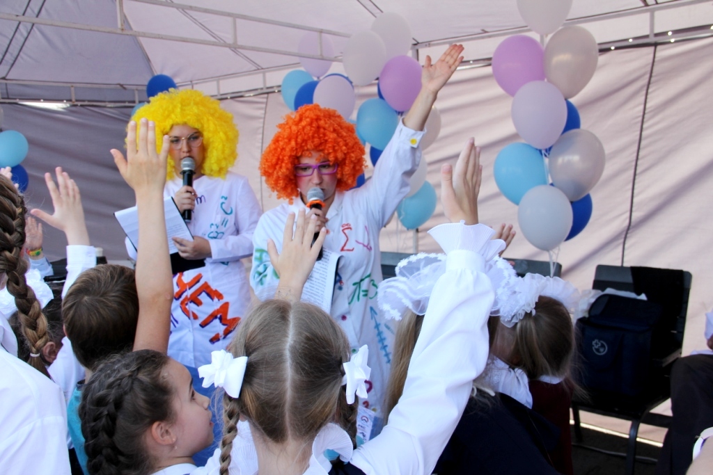 День знаний — отличный повод для семейного праздника