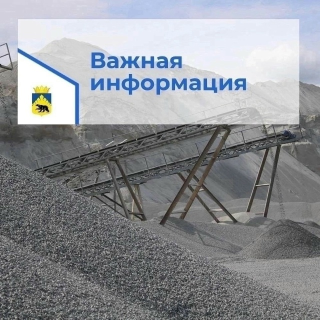 Без паники: три дня будут греметь взрывы