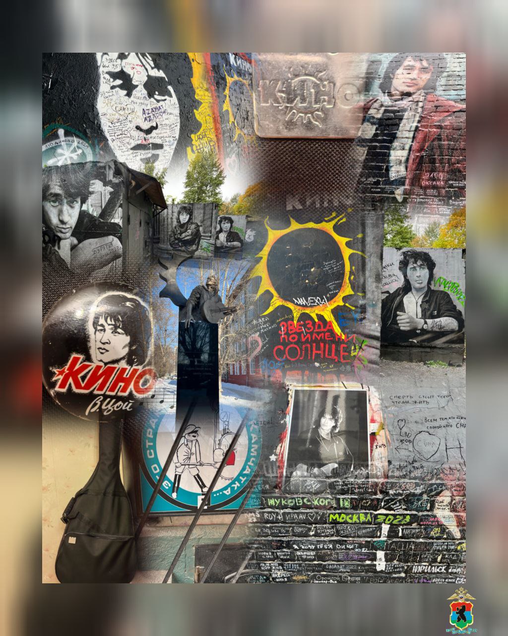 Полиция Карелии вспомнила Виктора Цоя