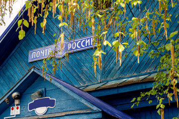 Жители поселка в Карелии пожаловались на нехватку почтальонов