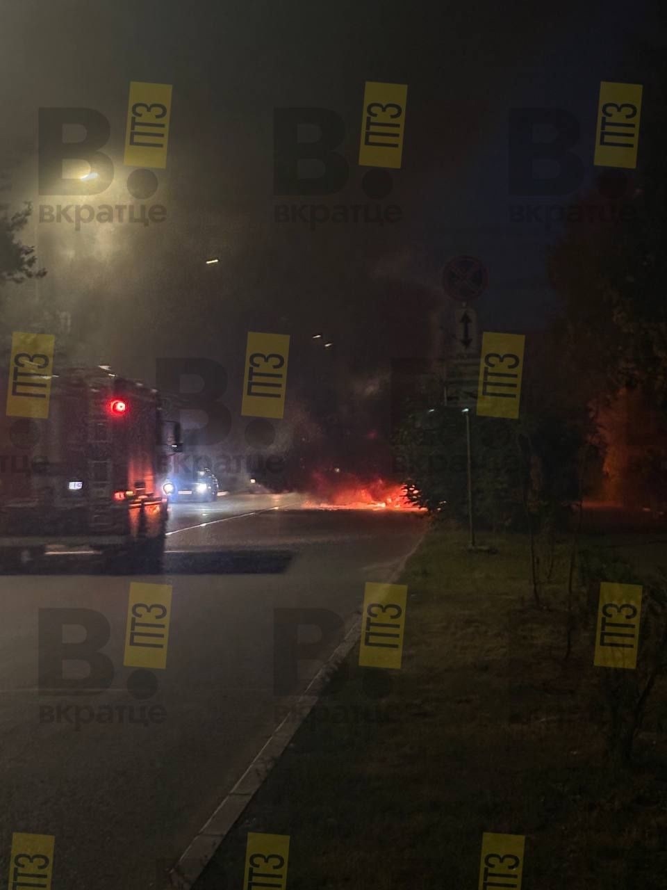Машина полыхает в расширенном центре Петрозаводска