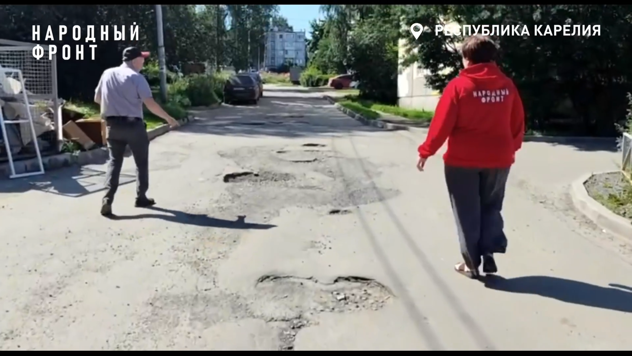 Народный фронт потребовал отремонтировать проезды в Петрозаводске