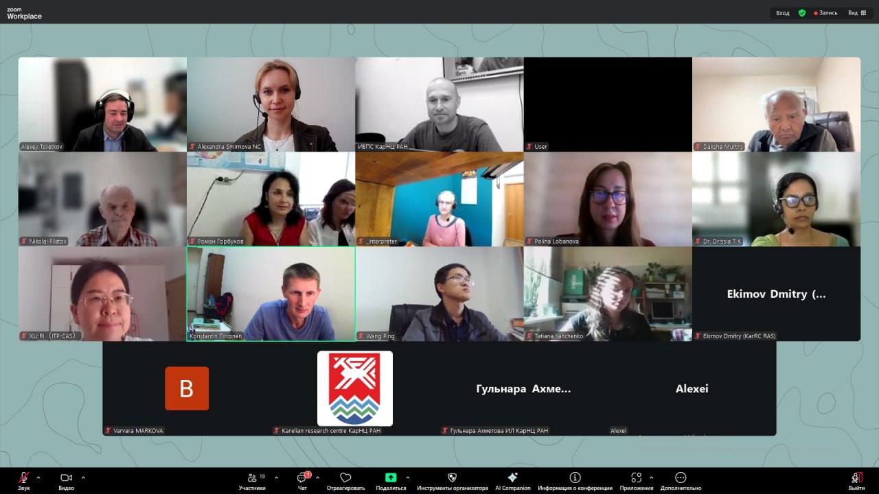 Ученые БРИКС+ объединяются против экологических угроз