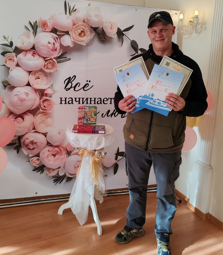 Королевская двойня родилась в Карелии