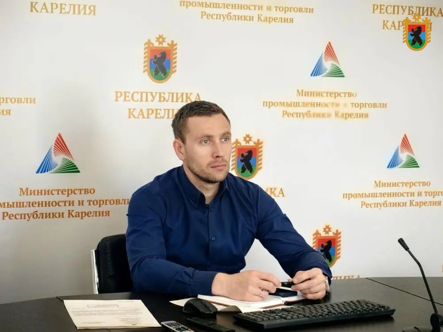 Замминистра промышленности Карелии Антон Фокин назначен и.о. министра экономики
