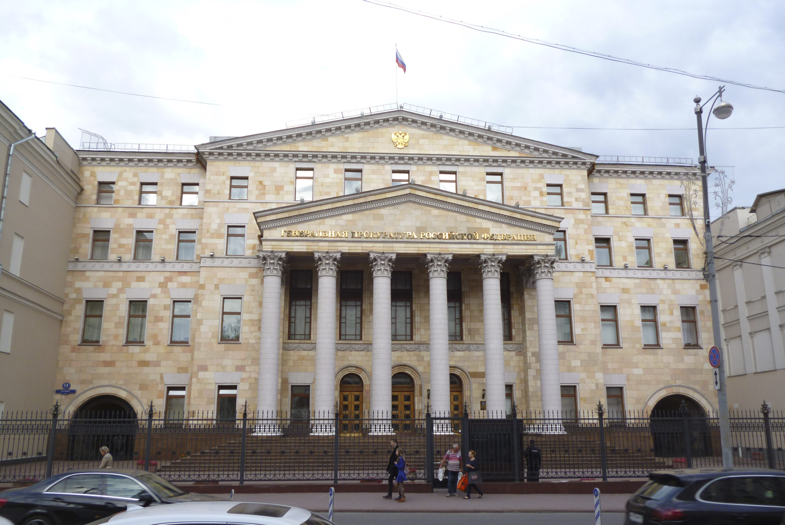 Генпрокуратура потребовала изъять у главы Совета судей РФ активы на 9 млрд рублей