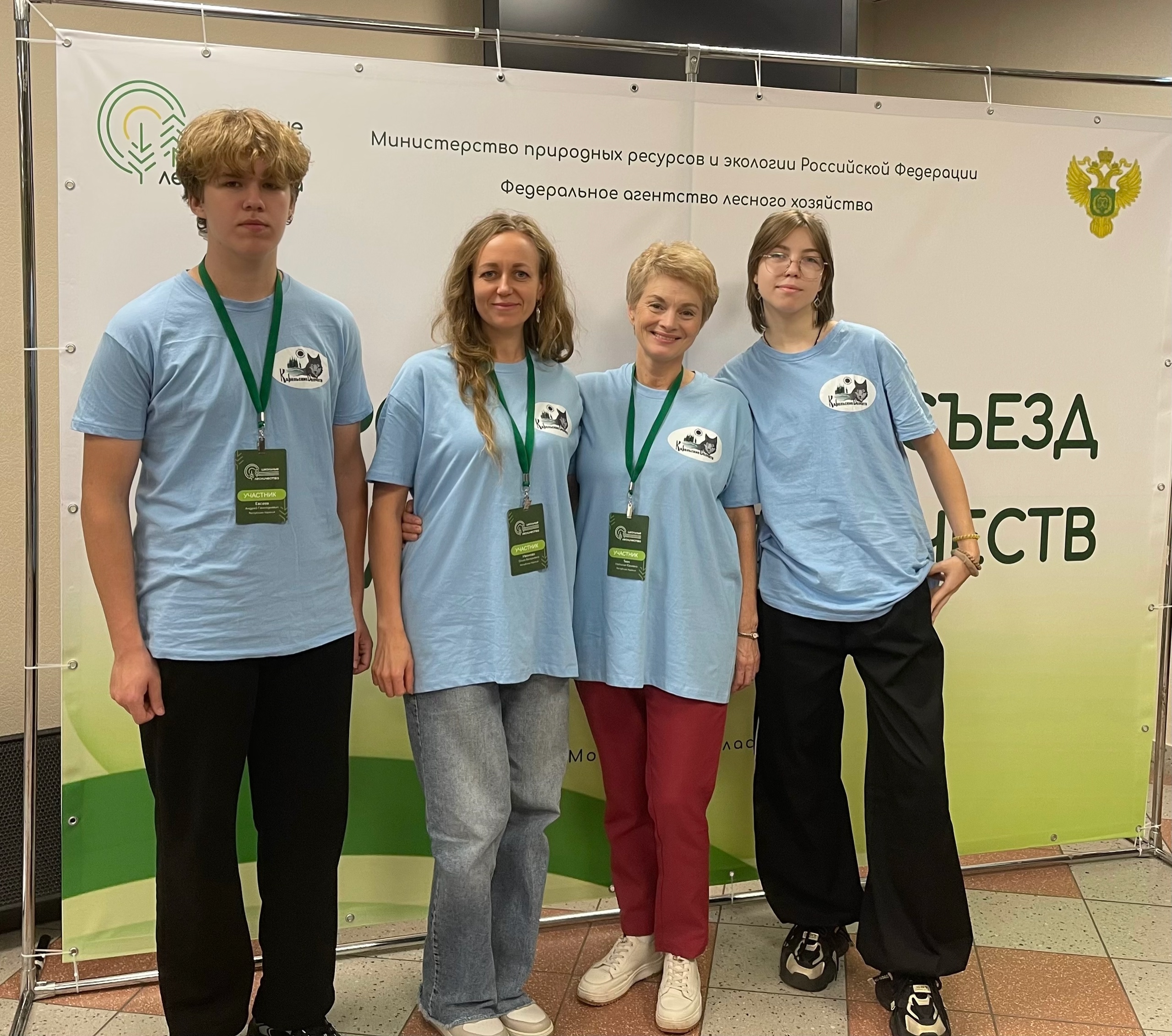 «Карельские волчата» представляют республику на всероссийском съезде лесничеств