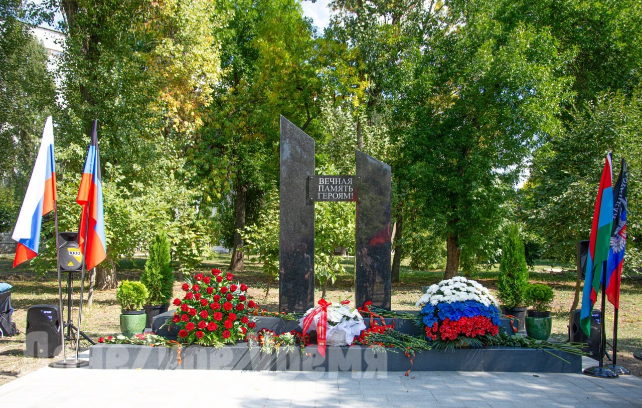 51 имя на граните: карельские мастера подарили Донбассу монумент памяти