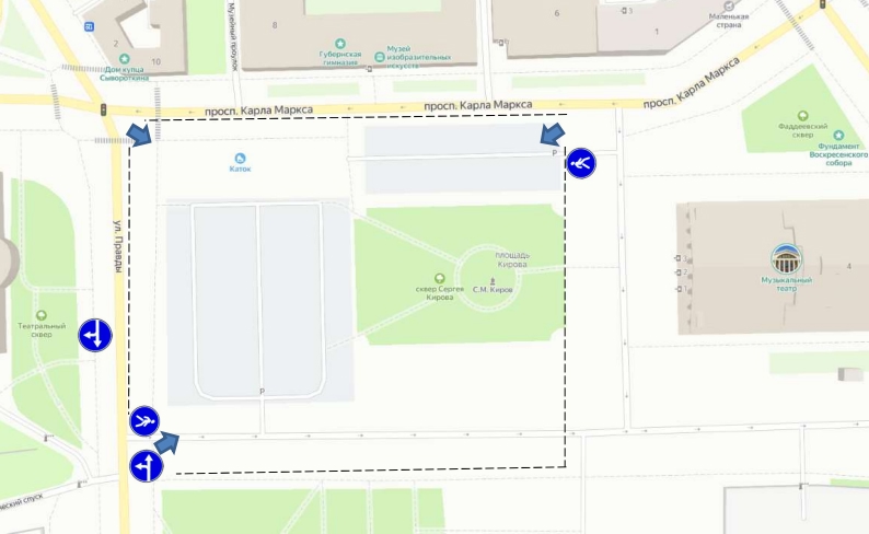 Площадь Кирова в Петрозаводске станет пешеходной зоной на 10 дней