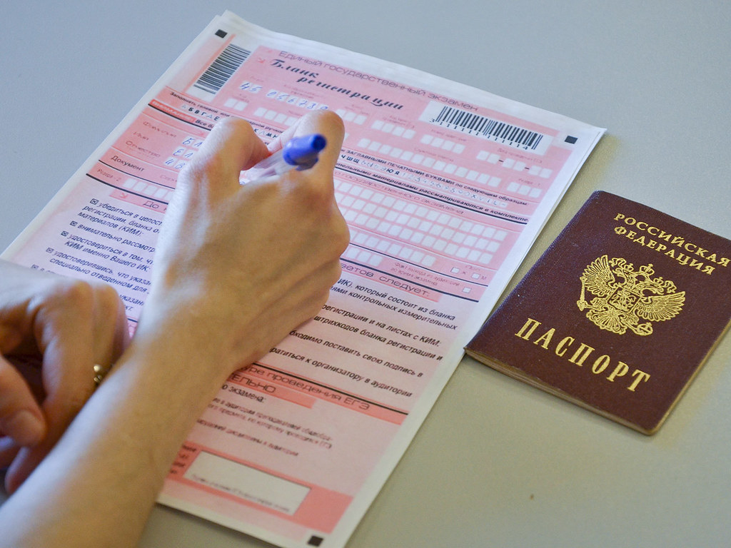 «Не и ни» сломали ЕГЭ: с заданием не справились больше половины выпускников