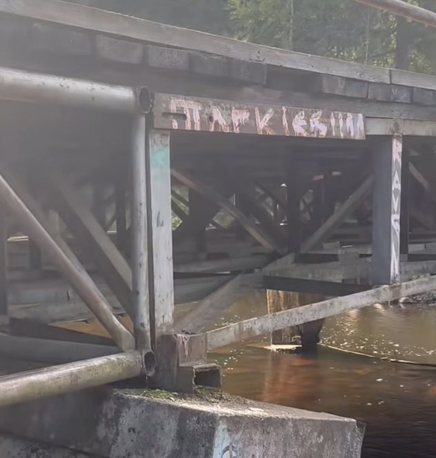 Курганский мост в Петрозаводске полностью обновят