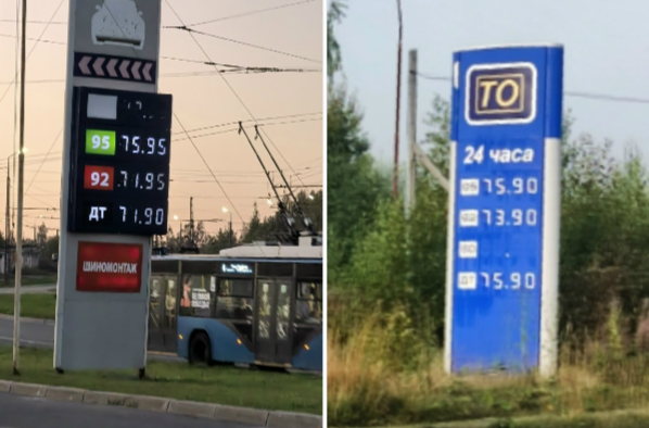 Водители в Петрозаводске возмутились ценам на одной из заправок