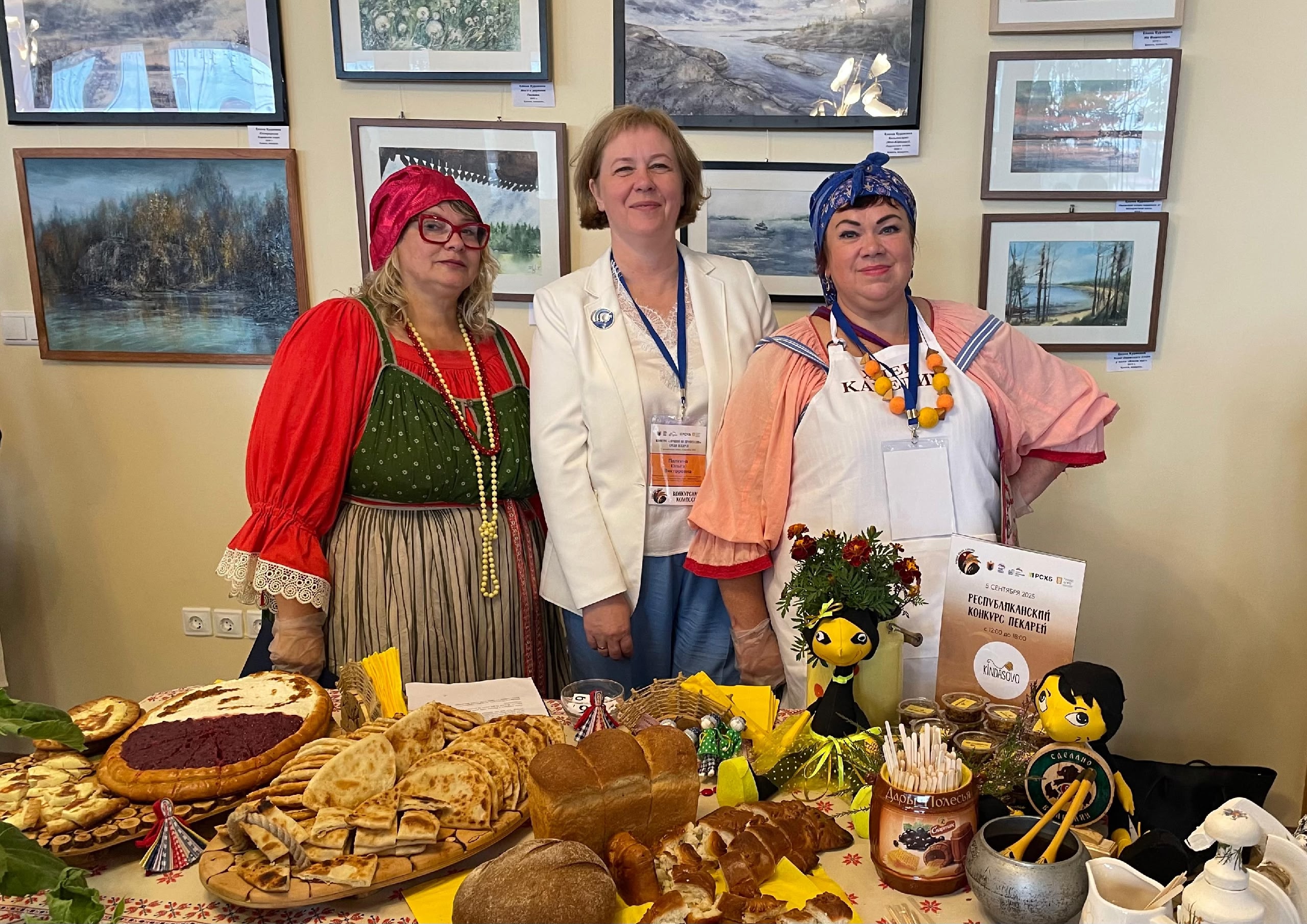 В Сортавале разыграли звание лучшего пекаря Карелии