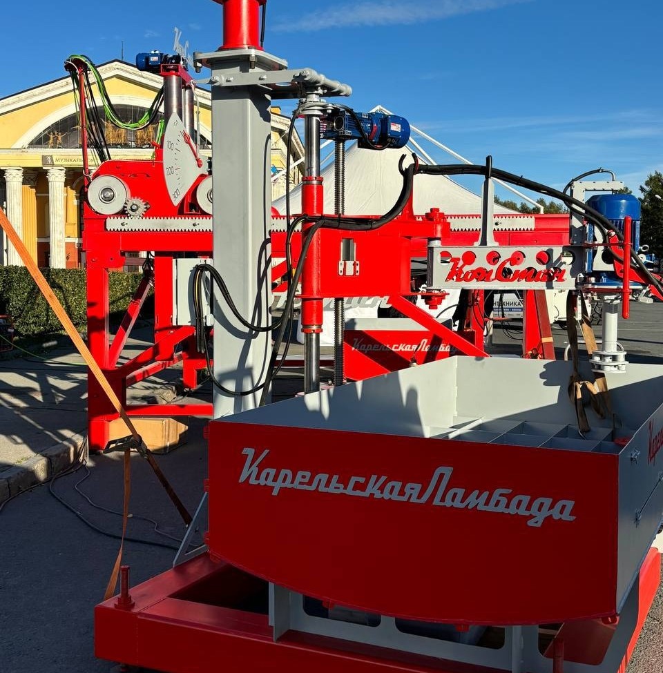 «Карелфорум 2025» приглашает на выставку 26 и 27 сентября