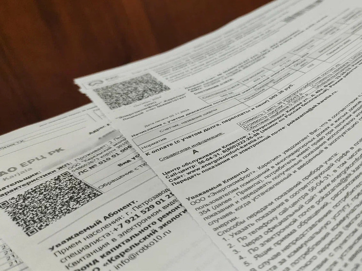 Жителям Карелии напомнили о бесплатных услугах в сфере ЖКХ