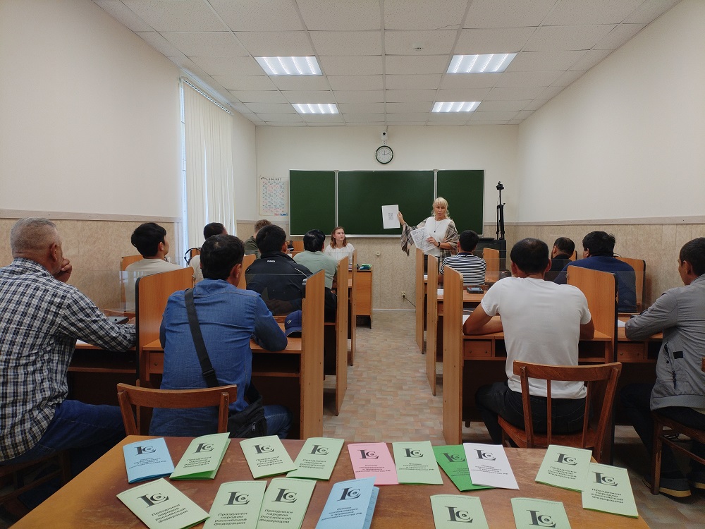 В Петргу помогают мигрантам адаптироваться в Карелии