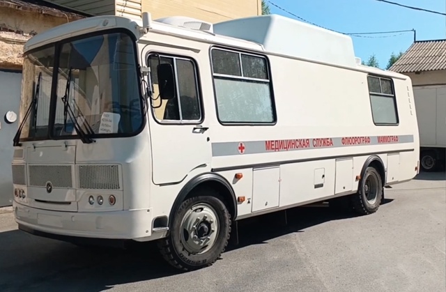 Жители поселка Каменный Бор смогут обследоваться в передвижном маммографе-флюорографе