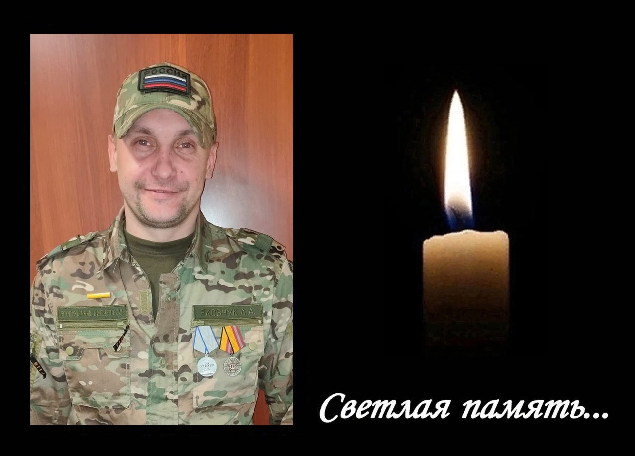 Жители Костомукшского округа простятся с земляком, погибшим в зоне СВО