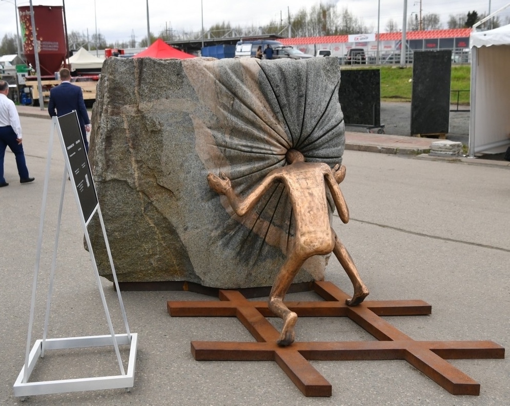 Международный форум по добыче камне прошел без выступления Фабрикантова