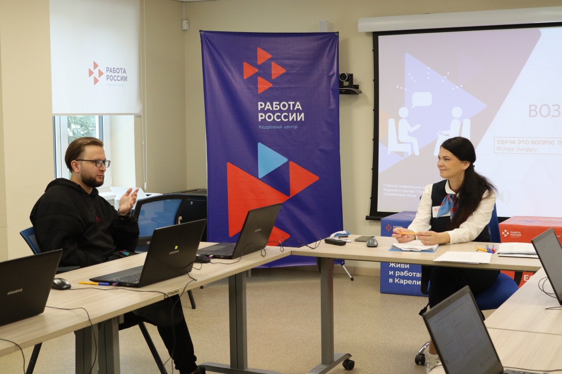 В Карелии с начала года трудоустроено более 140 людей с инвалидностью