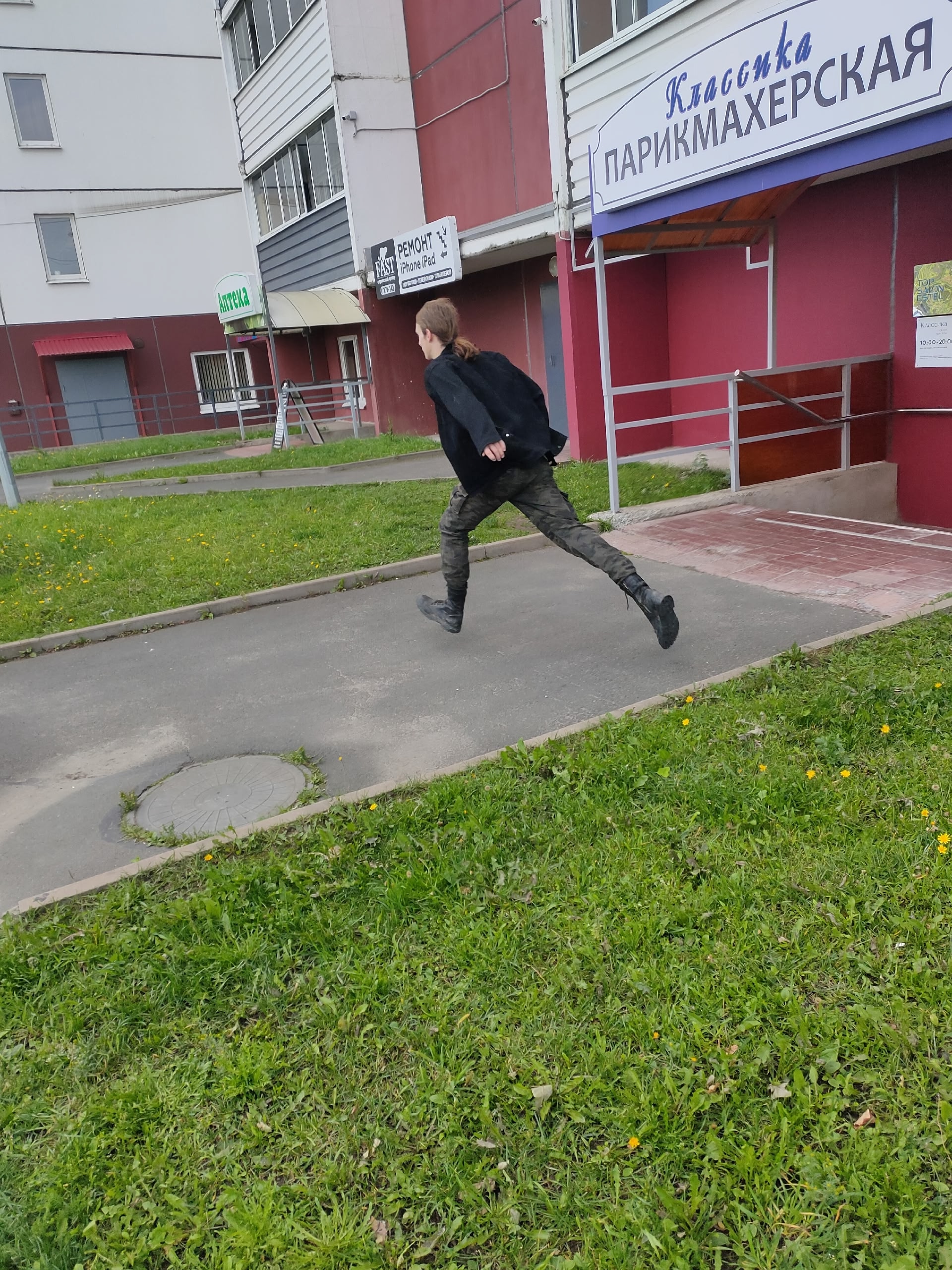 Петрозаводчанка предположила, что увидела закладчика на Ключевой