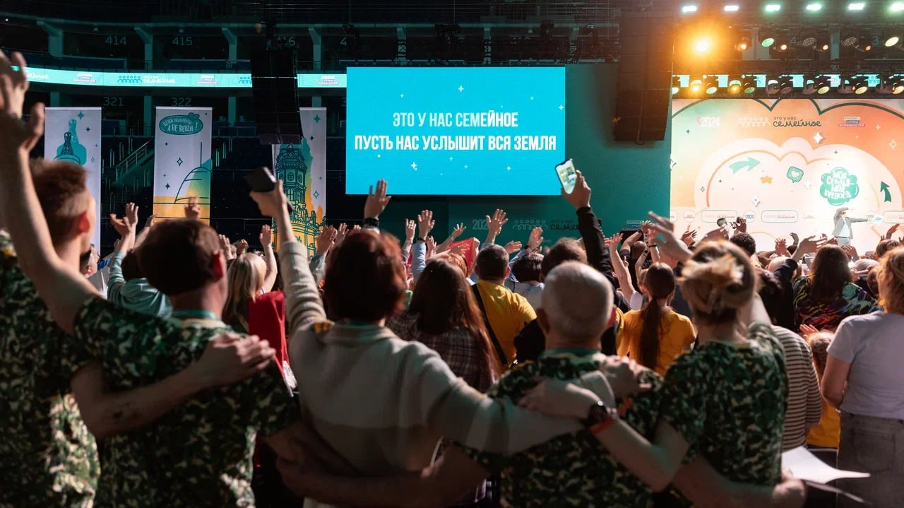 Карельские семьи могут принять участие в конкурсе «Это у нас семейное»