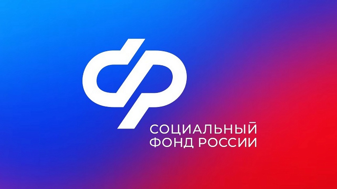 Россияне до 1 октября должны выбрать форму получения соцподдержки