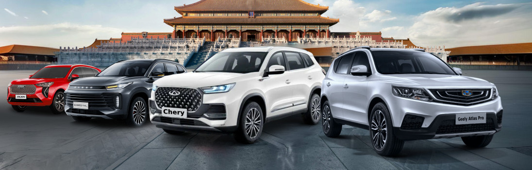 Автоэксперт о падении спроса на китайские машины: «Даже север Китая не ездит на своем автопроме»