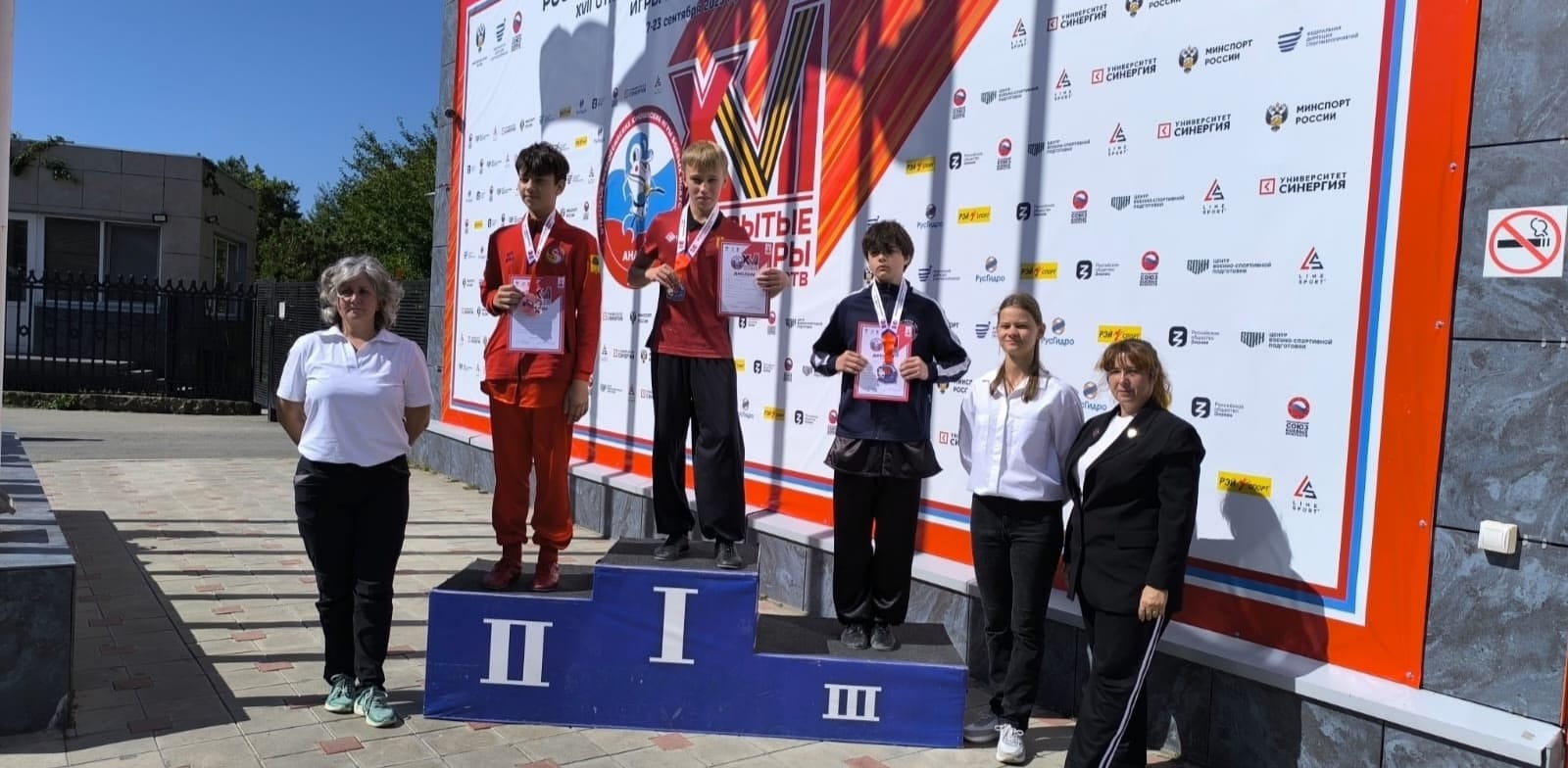 Воспитанник петрозаводской спортивной школы завоевал два золота