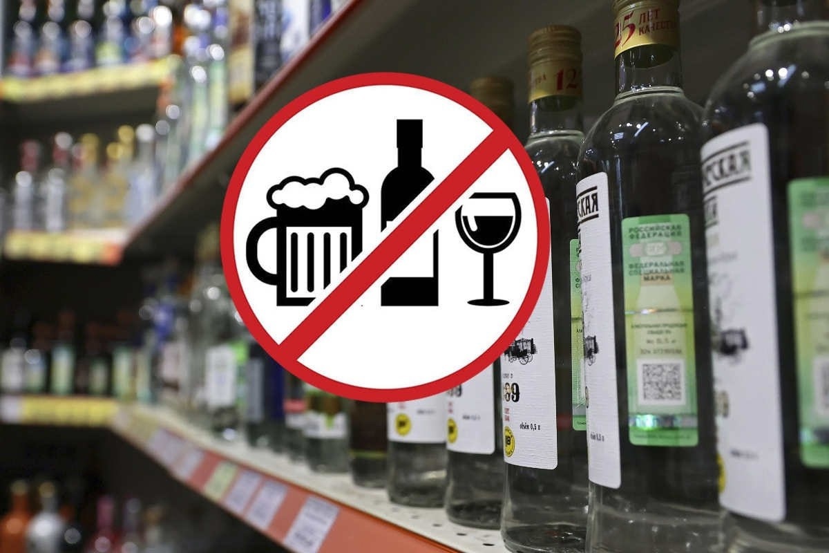 В Карелии ограничат продажу алкоголя в жилых домах