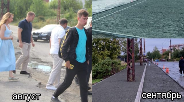 Остановку на улице Корабелов в Петрозаводске отремонтируют на предстоящих выходных