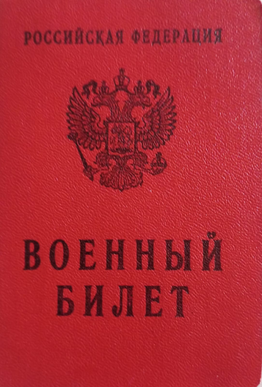 Путин подписал указ: осенний призыв пройдет с электронными повестками