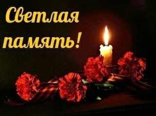 Жители Эссойлы просятся с земляком, погибшим в зоне СВО