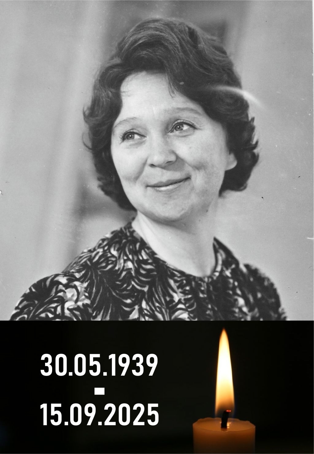 Жители Карелии простятся с заслуженным педагогом и руководителем ансамбля «Ключик»