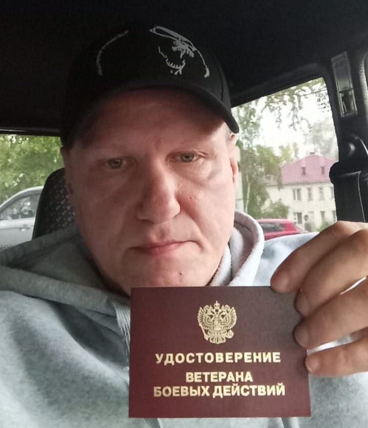 Боец ЧВК «Вагнер» из Карелии получил удостоверение ветерана после долгих проволочек и судебных разбирательств