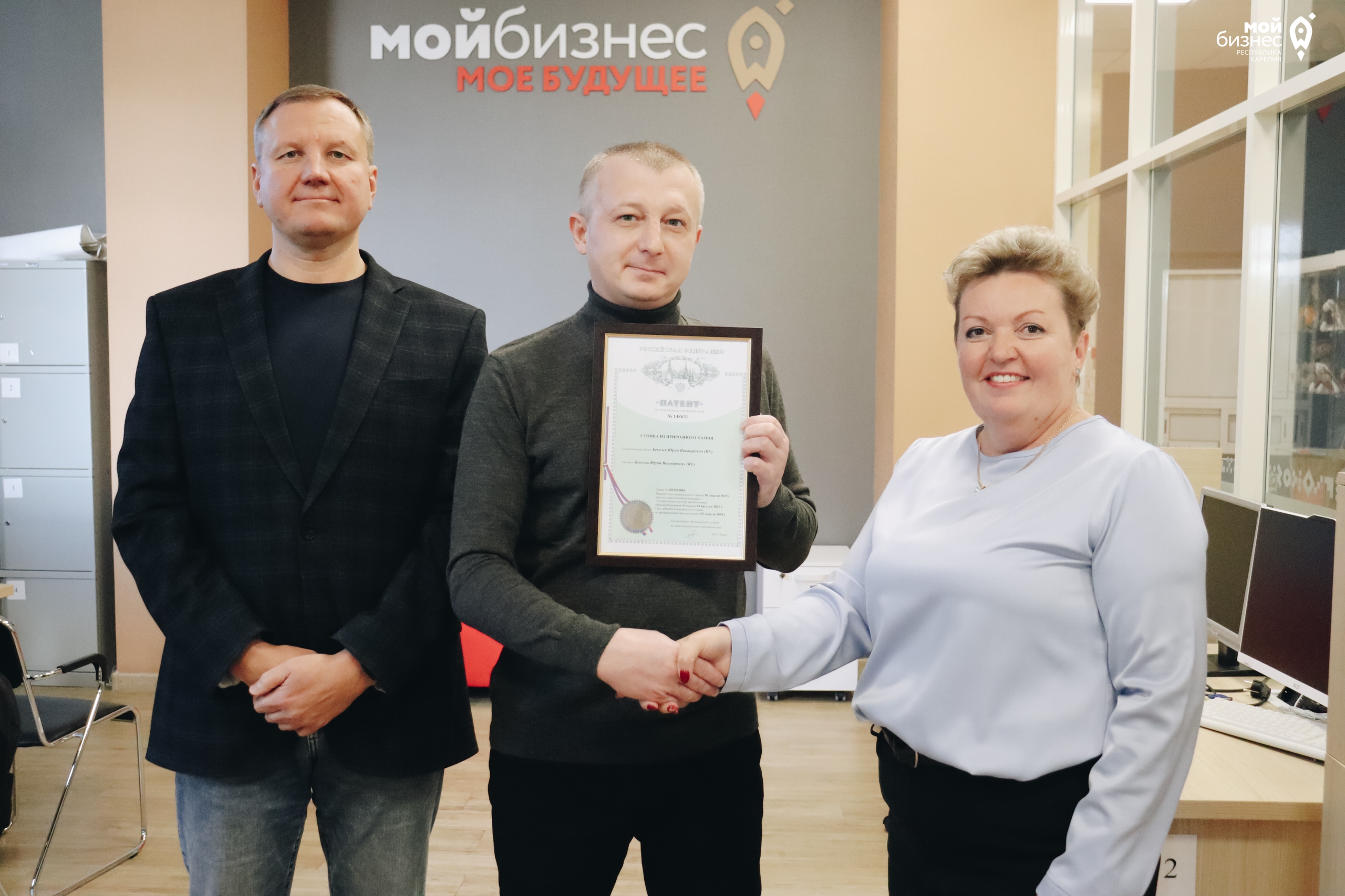 Предприниматель из Петрозаводска получил патент на посуду из стеатита