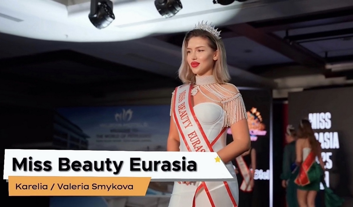 Жительница Карелии прославила республику на международном конкурсе красоты