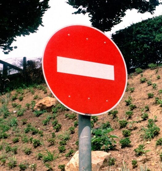 Закроют дорогу к станции Орзега