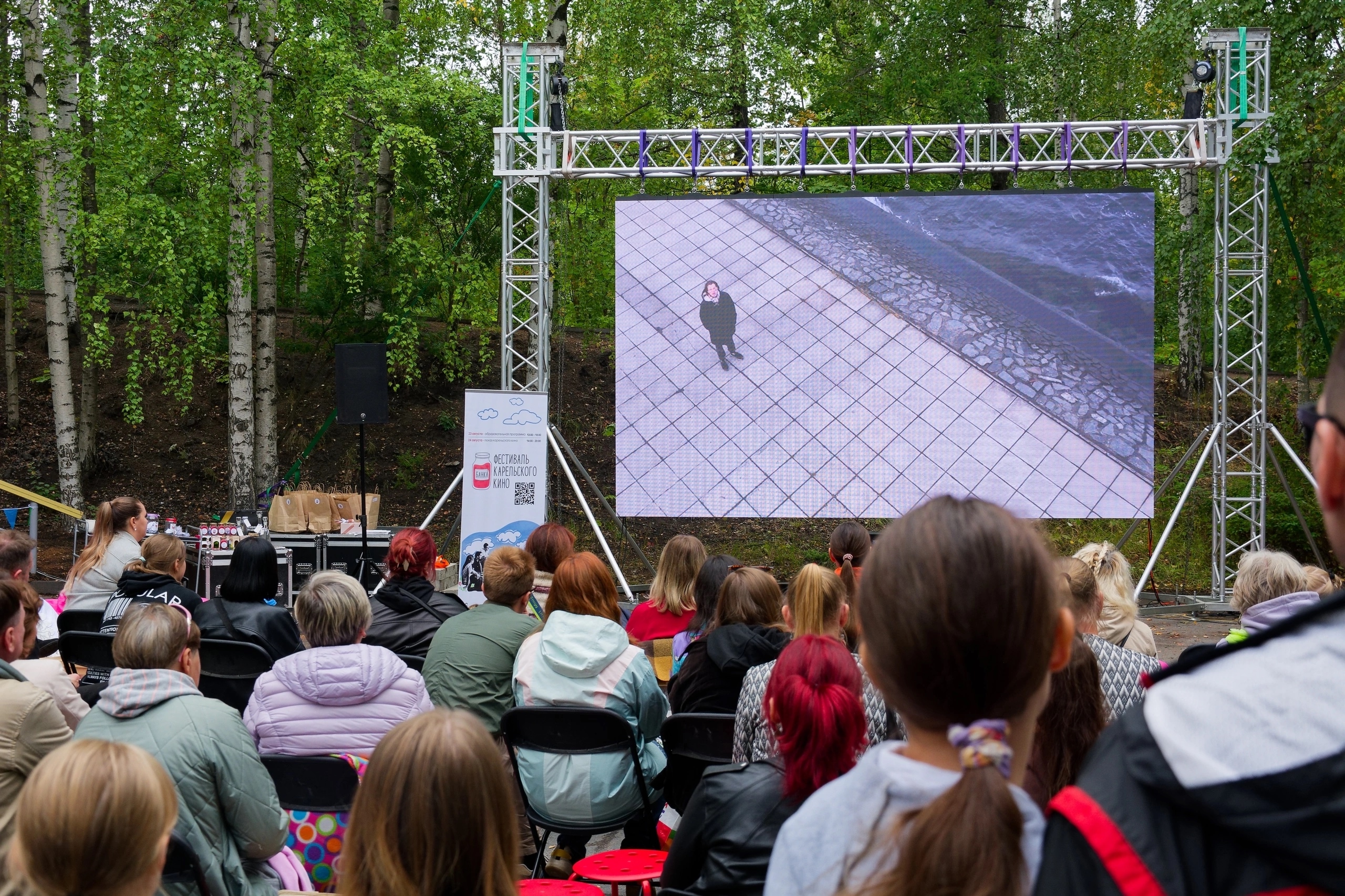 Карельские кинематографисты предложили ввести меры поддержки индустрии