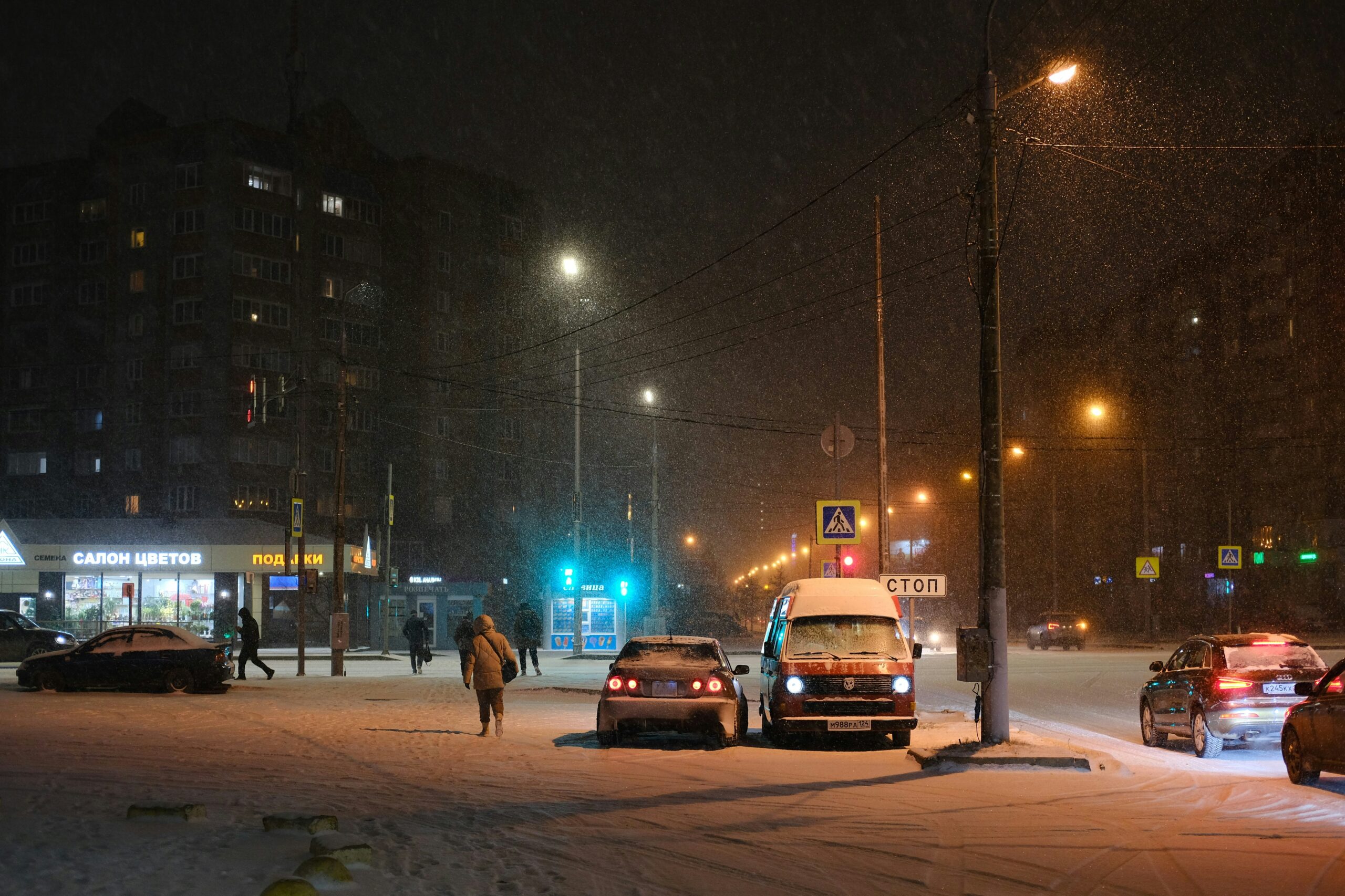 «Температурные качели» и гололед: узнали, какой будет зима на Северо-Западе